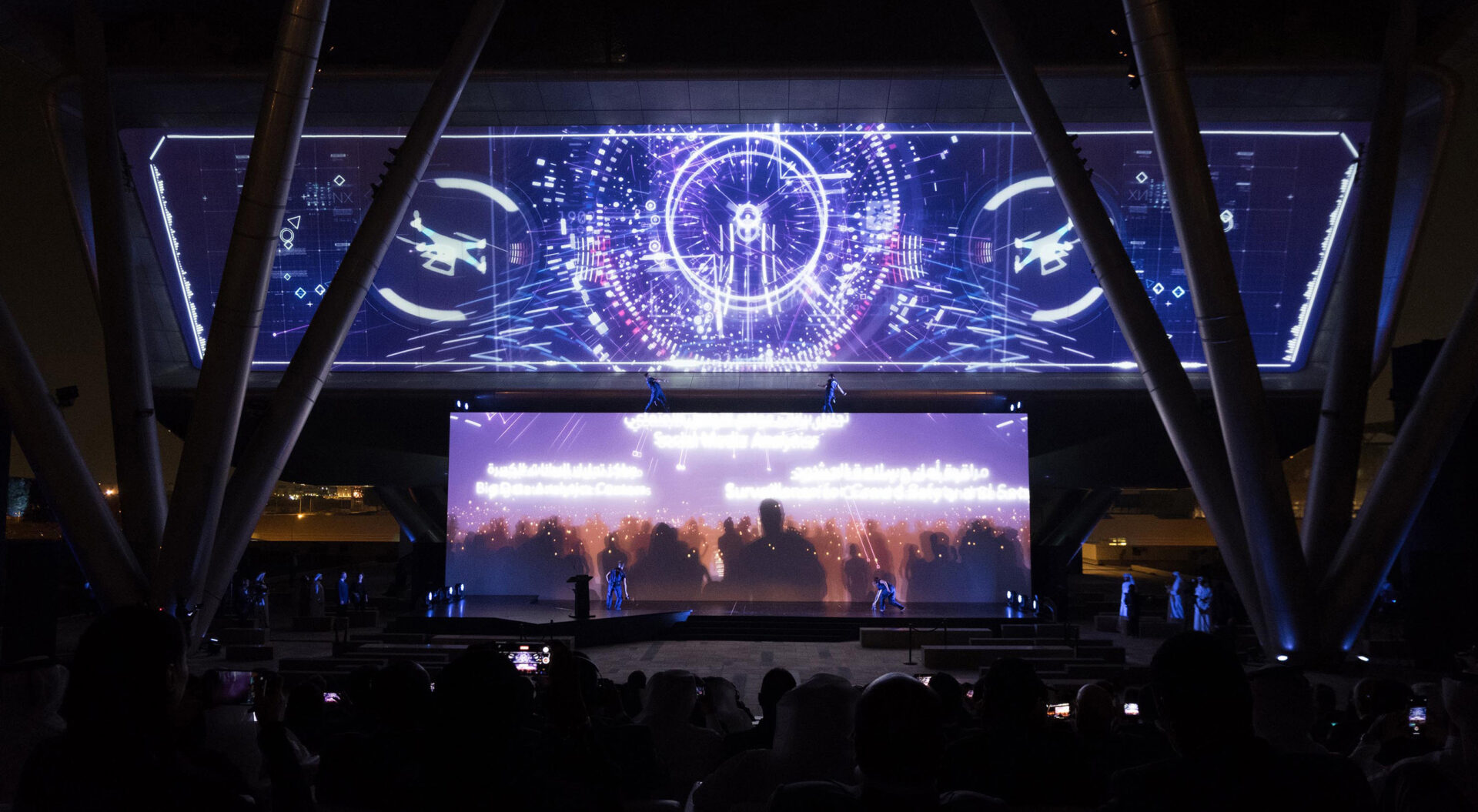 An award-winning international marketing and event agency in Qatar