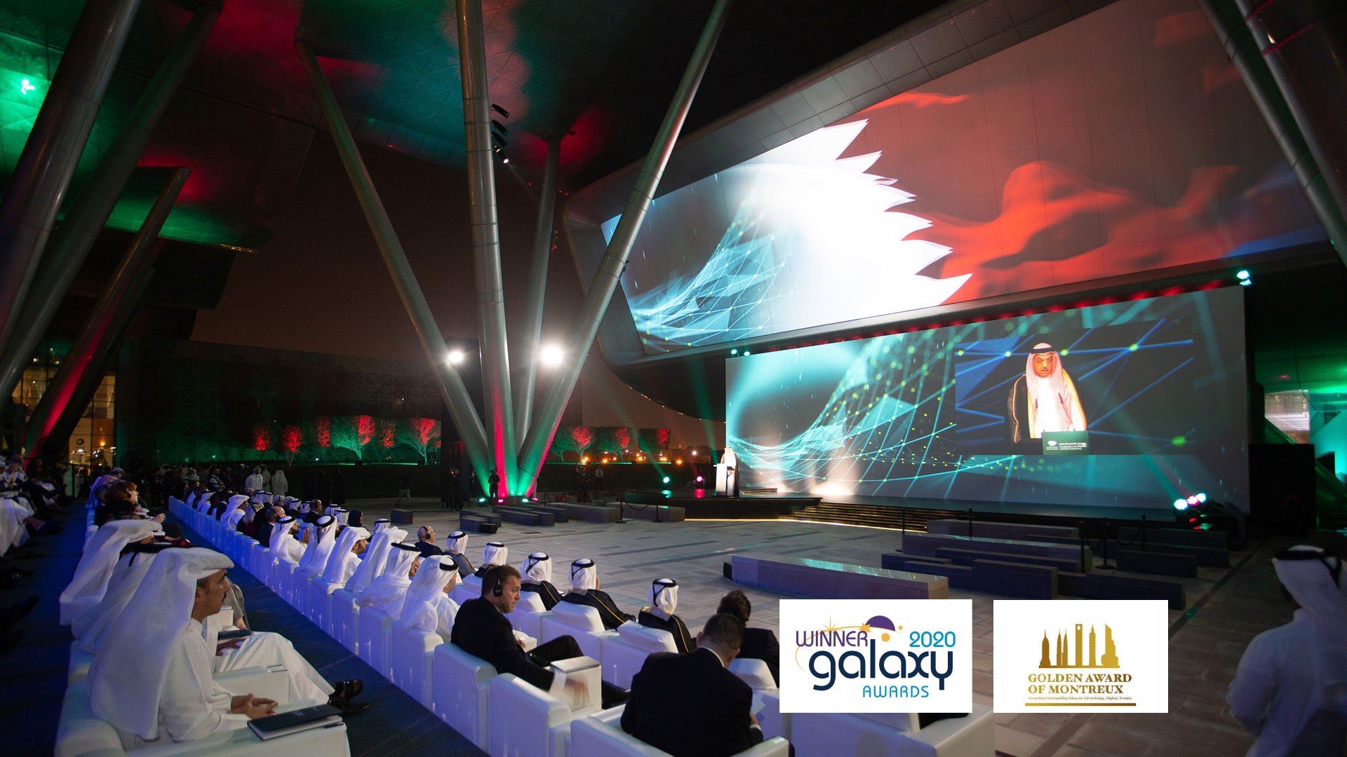 QSTP award