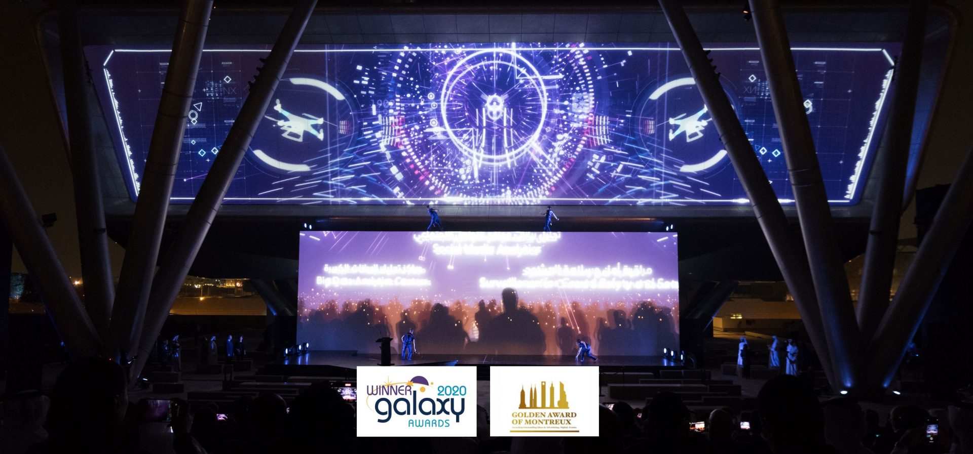 International awards for QSTP 10th Anniversary Celebration