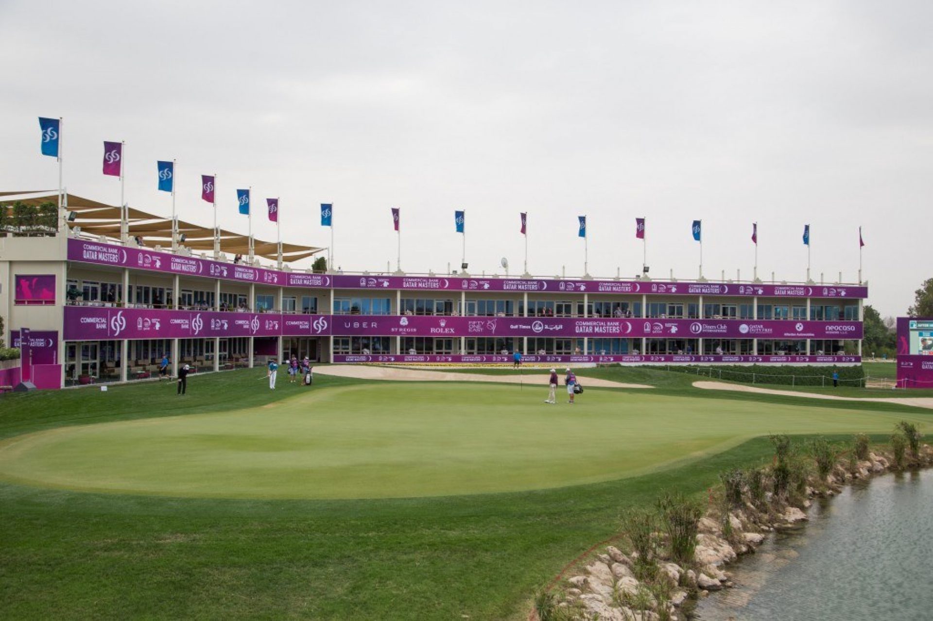 Qatars biggest sports events