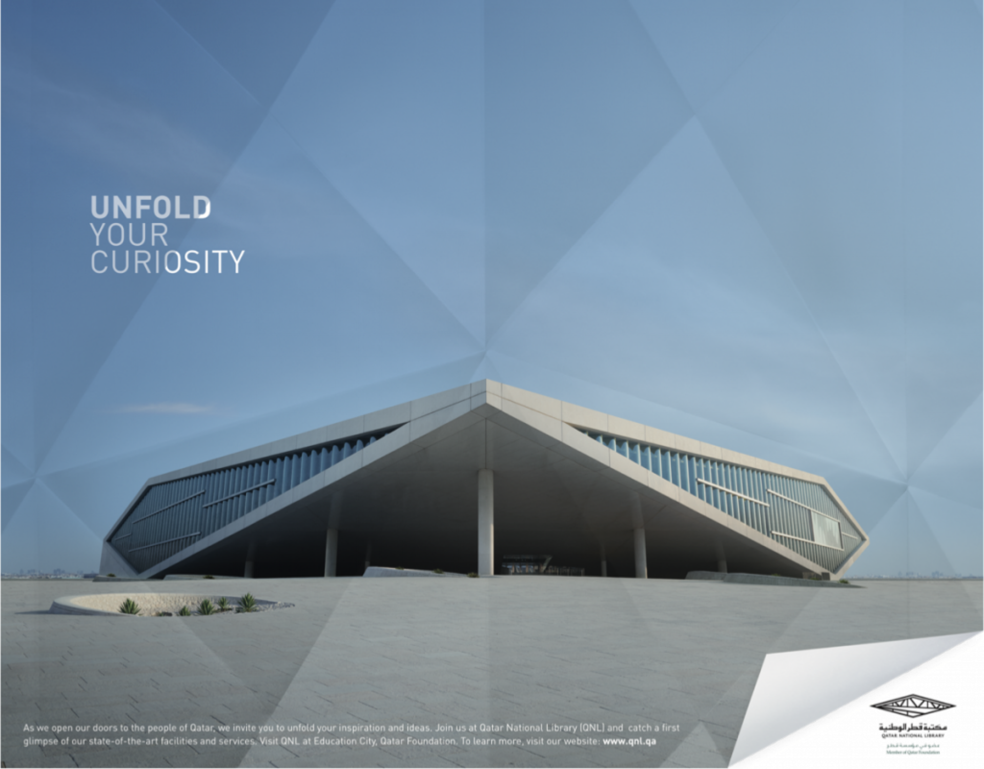 Unfold your Curiosity Slider