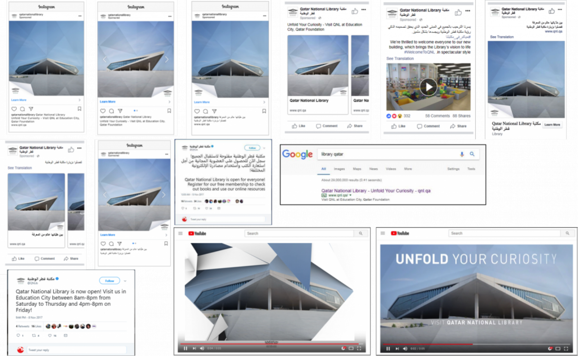 Unfold your Curiosity Slider3