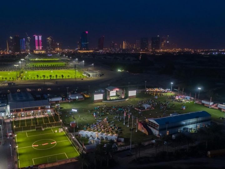 fischerAppelt Qatar | The FIFA Club World Cup (TM) 2019 fan zone at the